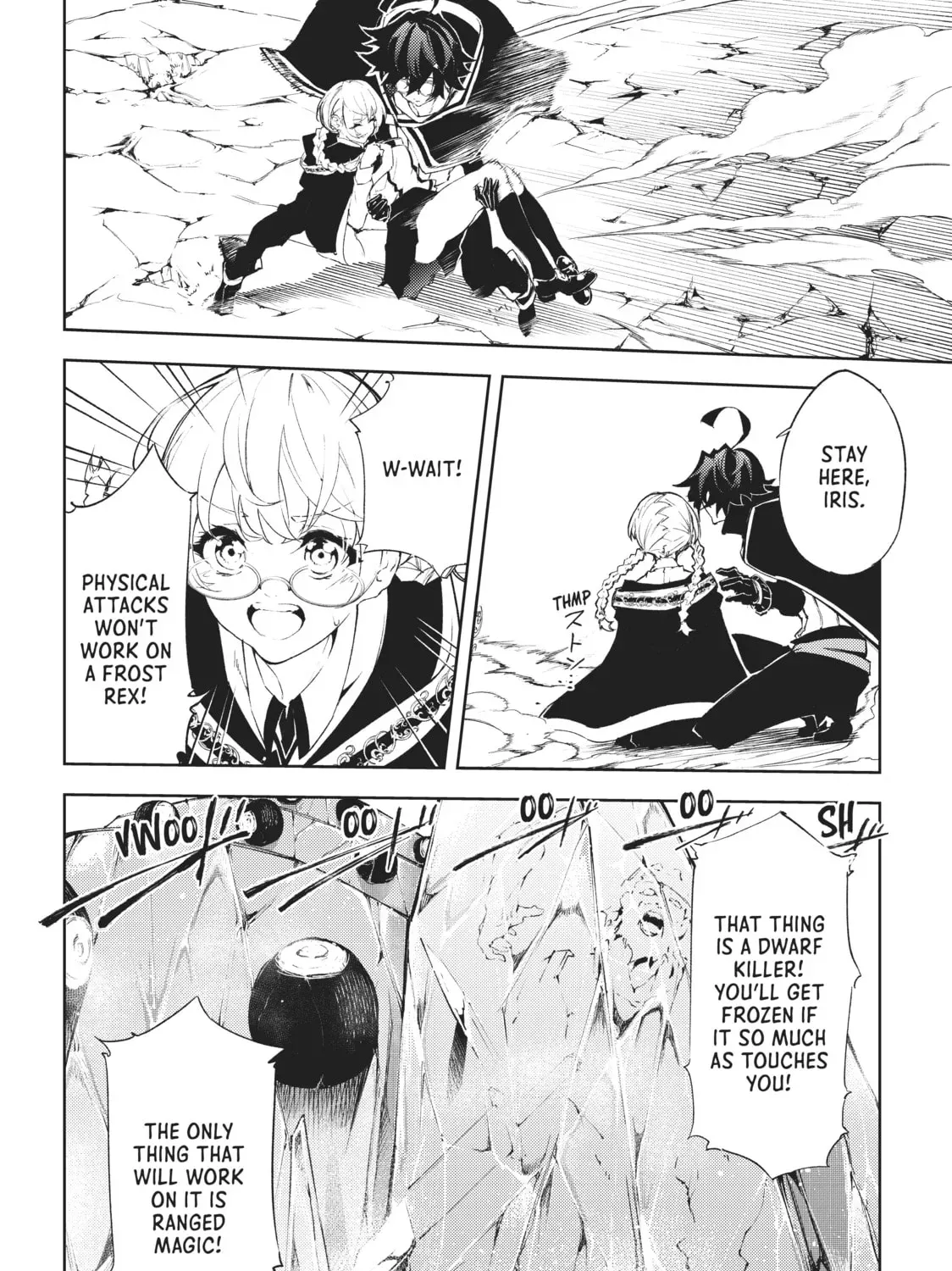 Wistoria: Wand and Sword Chapter 2.2 page 5 - 