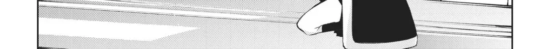 Wistoria: Wand and Sword Chapter 2.2 page 42 - 