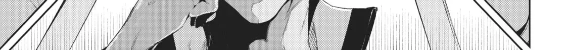 Wistoria: Wand and Sword Chapter 2.2 page 44 - 