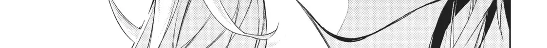 Wistoria: Wand and Sword Chapter 2.2 page 52 - 