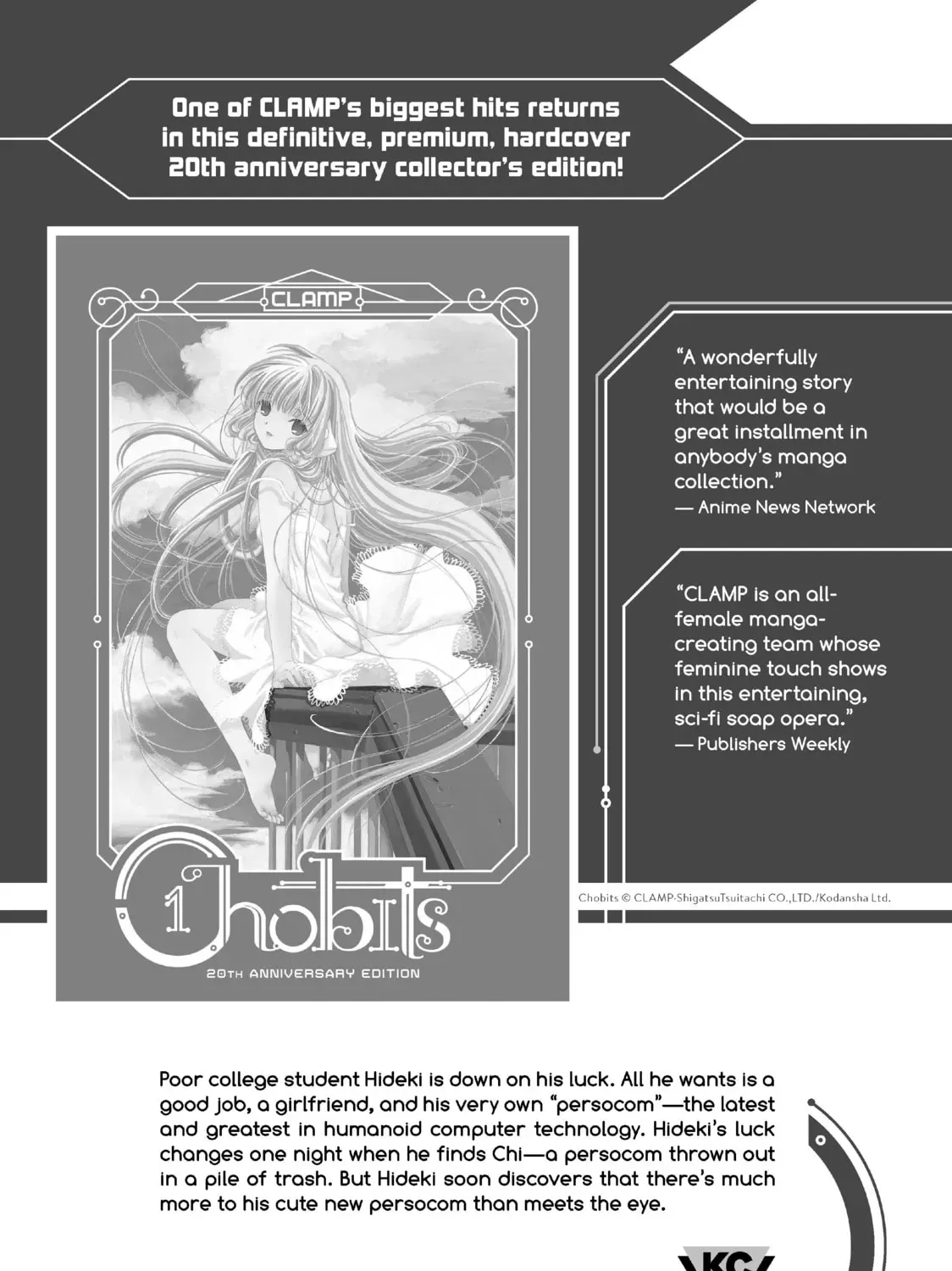 Wistoria: Wand and Sword Chapter 2.2 page 63 - 