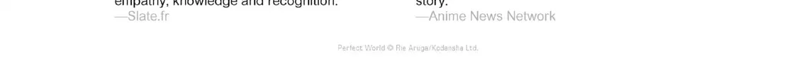 Wistoria: Wand and Sword Chapter 2.2 page 74 - 
