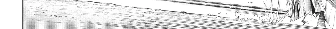 Wistoria: Wand and Sword Chapter 2.2 page 10 - 