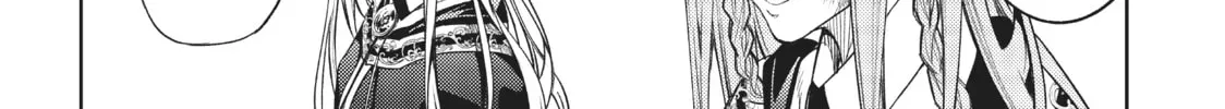 Wistoria: Wand and Sword Chapter 2.3 page 12 - 