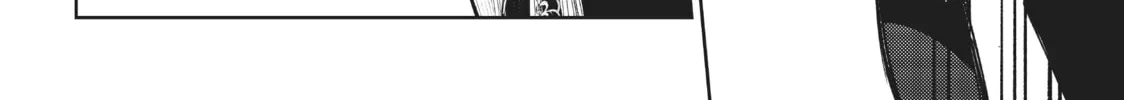 Wistoria: Wand and Sword Chapter 2.3 page 24 - 