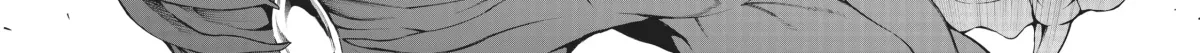 Wistoria: Wand and Sword Chapter 2.3 page 70 - 