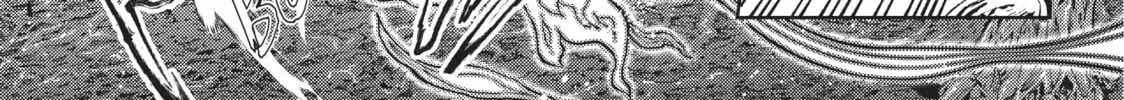 Wistoria: Wand and Sword Chapter 2.3 page 80 - 