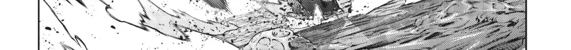 Wistoria: Wand and Sword Chapter 2.3 page 82 - 