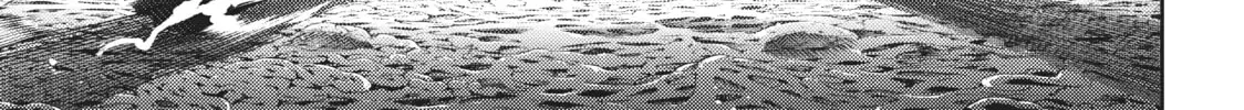 Wistoria: Wand and Sword Chapter 2.3 page 84 - 