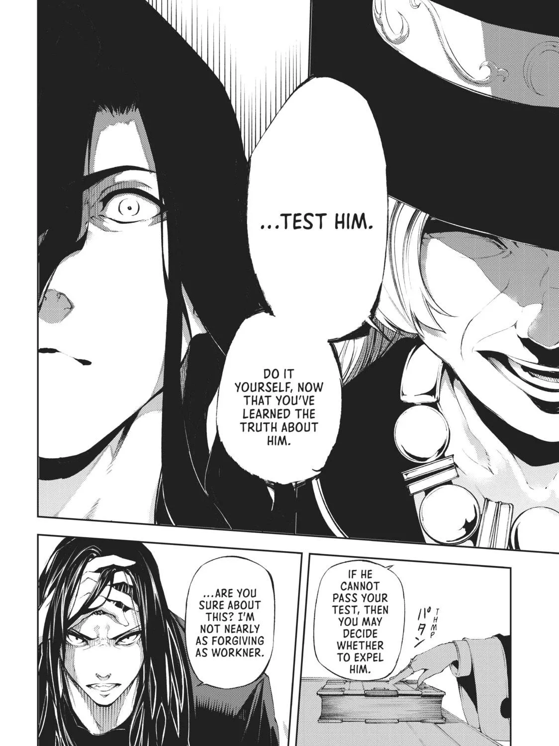 Wistoria: Wand and Sword Chapter 2 page 19 - 