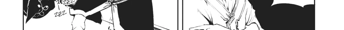 Wistoria: Wand and Sword Chapter 2 page 4 - 