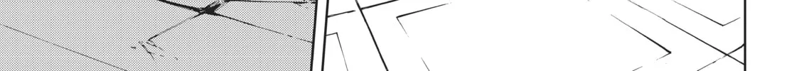 Wistoria: Wand and Sword Chapter 2 page 94 - 