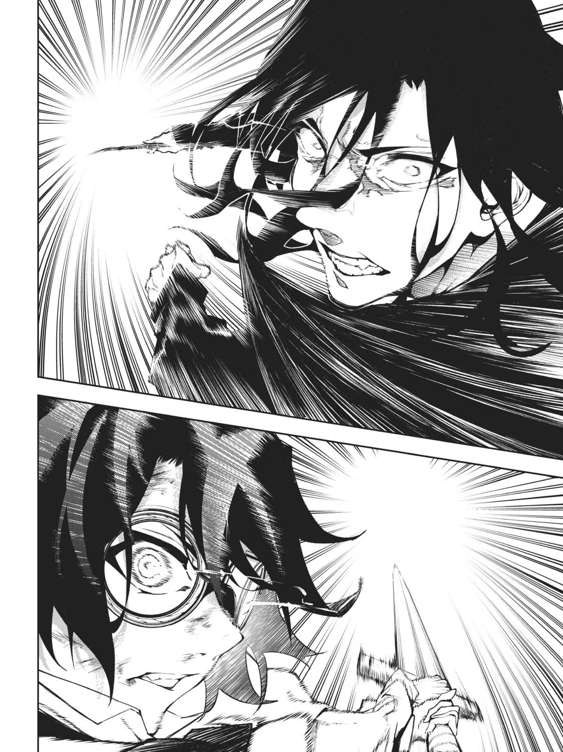 Wistoria: Wand and Sword Chapter 2 page 99 - 