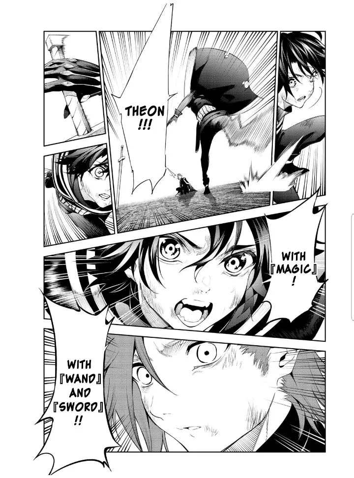 Wistoria: Wand and Sword Chapter 20.1 page 12 - 