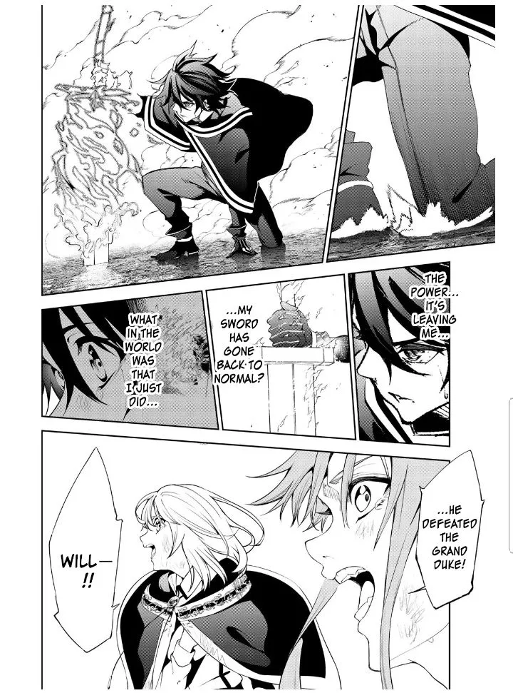Wistoria: Wand and Sword Chapter 20.2 page 1 - 