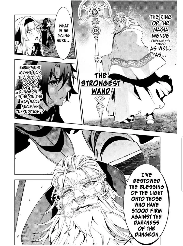 Wistoria: Wand and Sword Chapter 20.2 page 11 - 