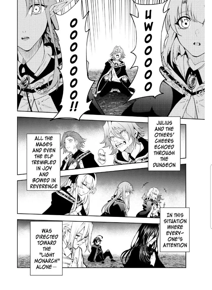 Wistoria: Wand and Sword Chapter 20.2 page 13 - 