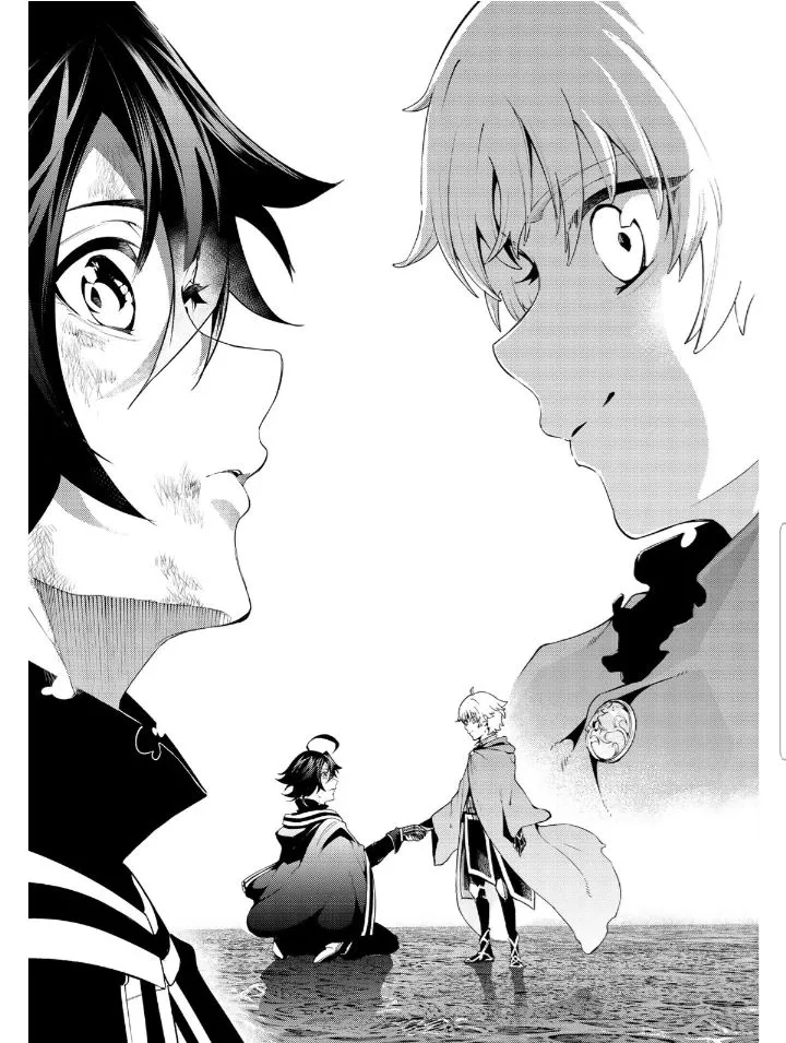 Wistoria: Wand and Sword Chapter 20.2 page 18 - 
