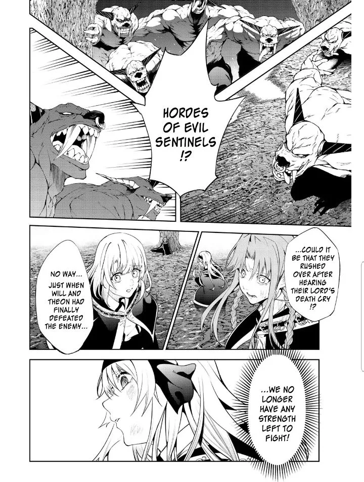 Wistoria: Wand and Sword Chapter 20.2 page 3 - 