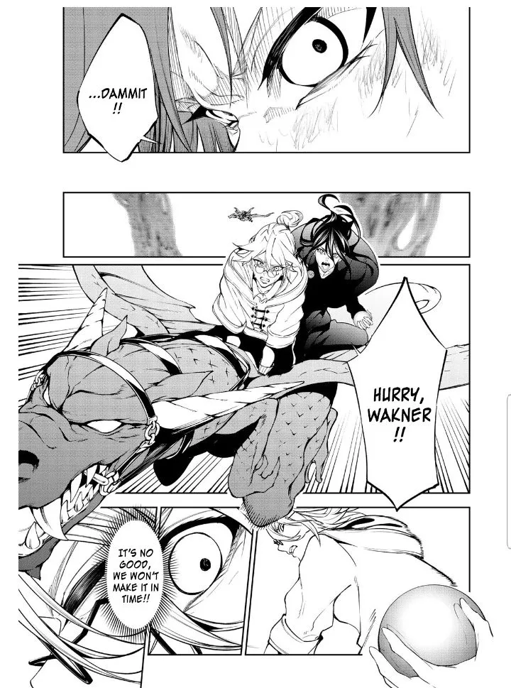 Wistoria: Wand and Sword Chapter 20.2 page 4 - 