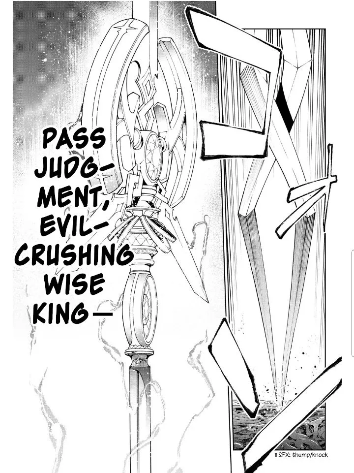 Wistoria: Wand and Sword Chapter 20.2 page 6 - 