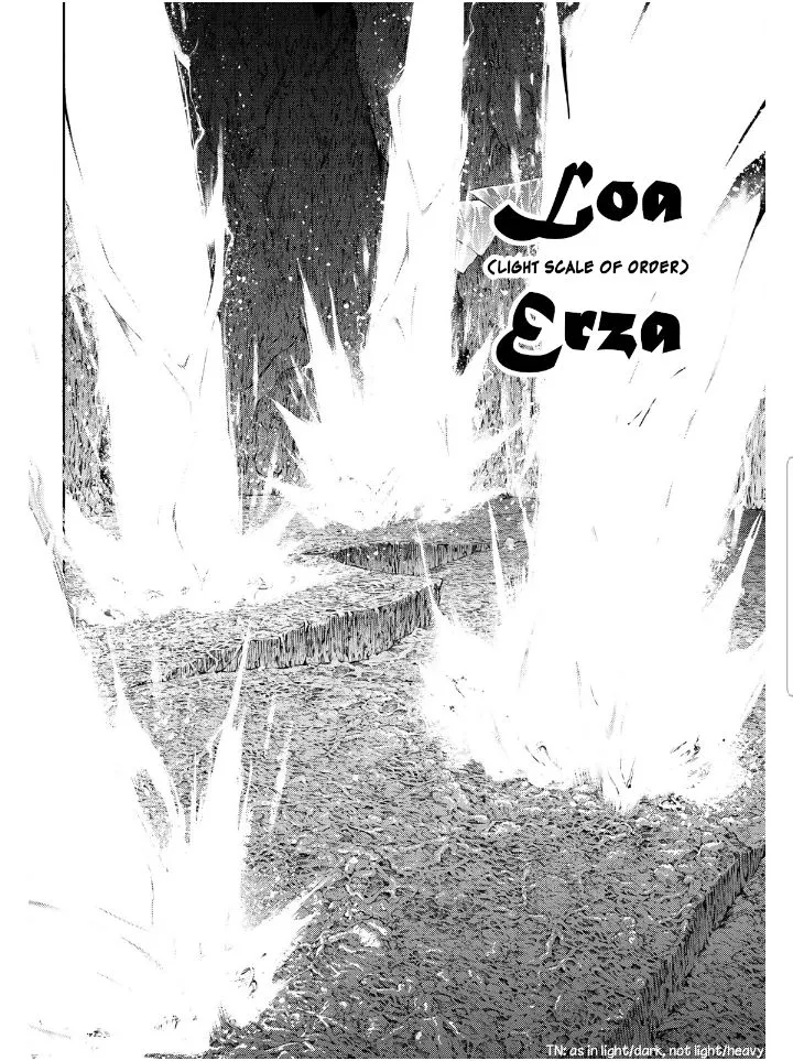 Wistoria: Wand and Sword Chapter 20.2 page 7 - 