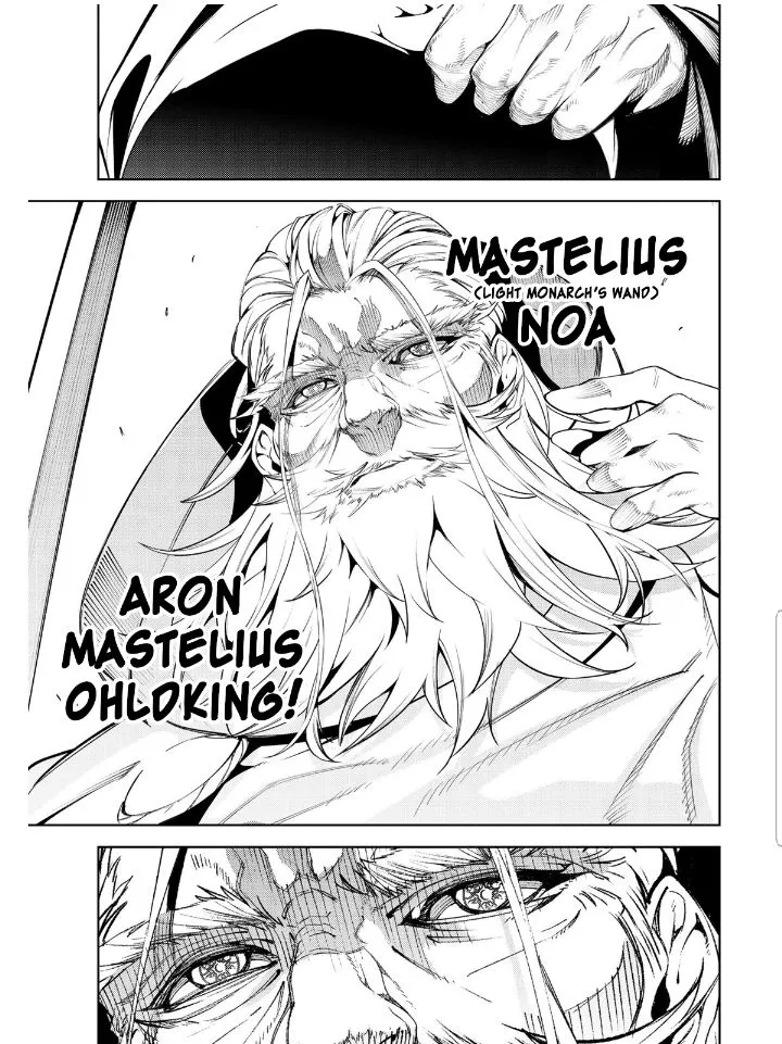 Wistoria: Wand and Sword Chapter 20.2 page 10 - 