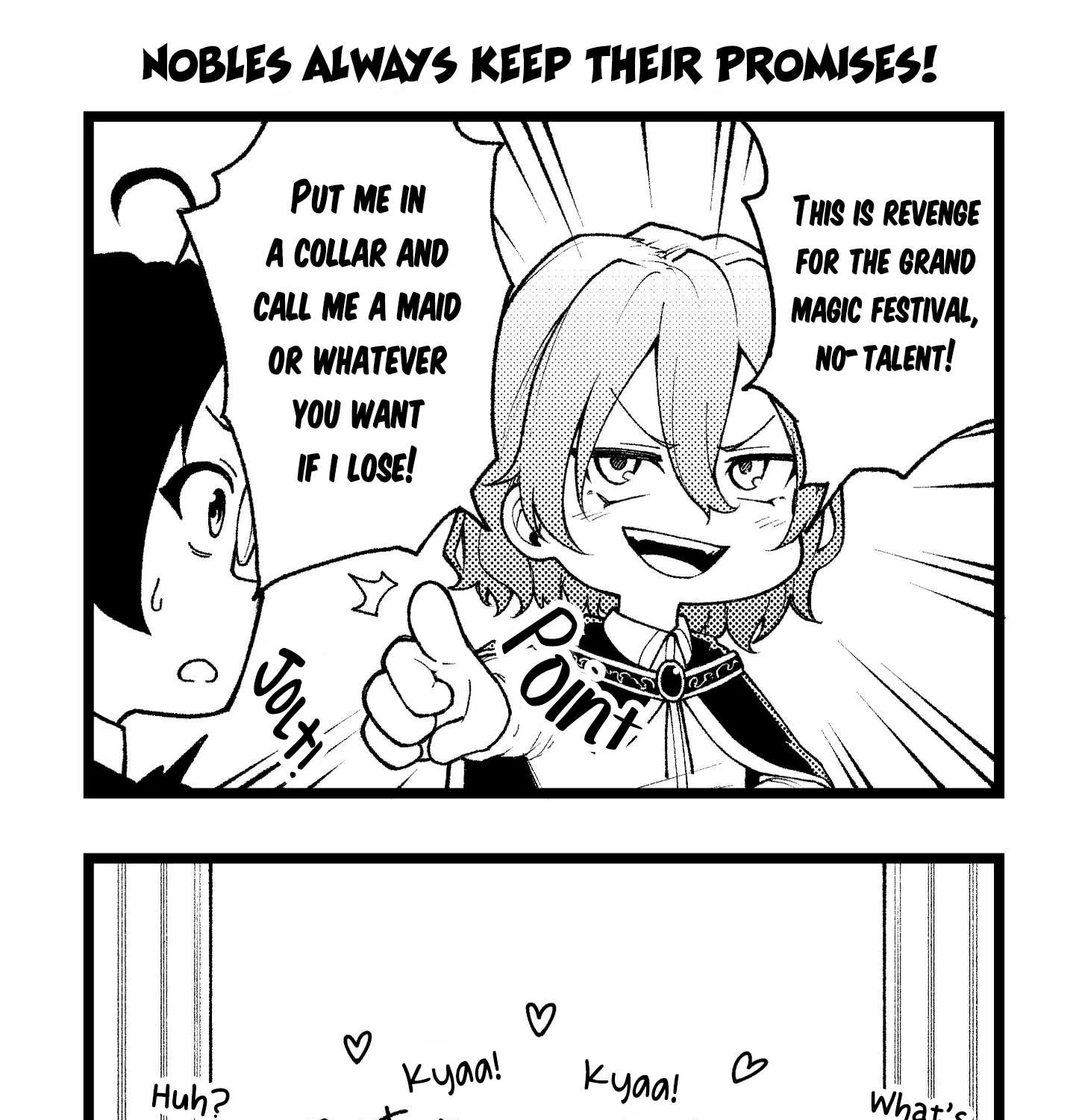 Wistoria: Wand and Sword Chapter 20.5 page 1 - 
