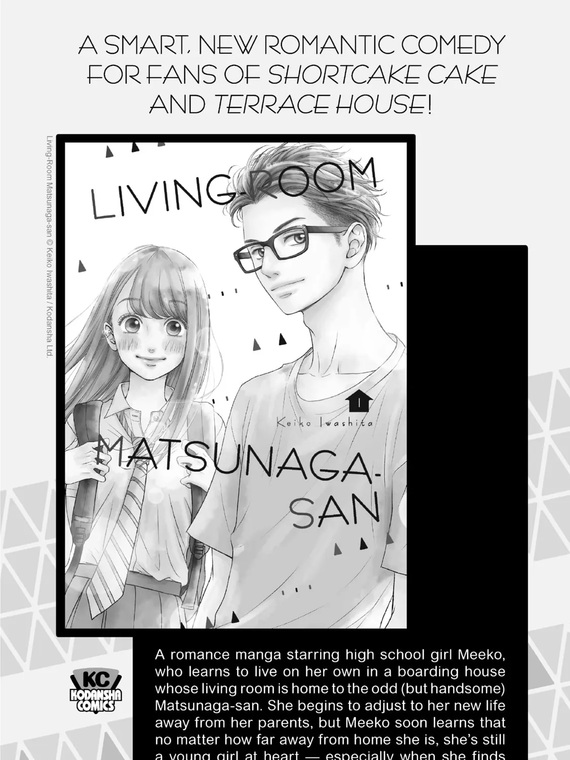 Wistoria: Wand and Sword Chapter 20 page 105 - 