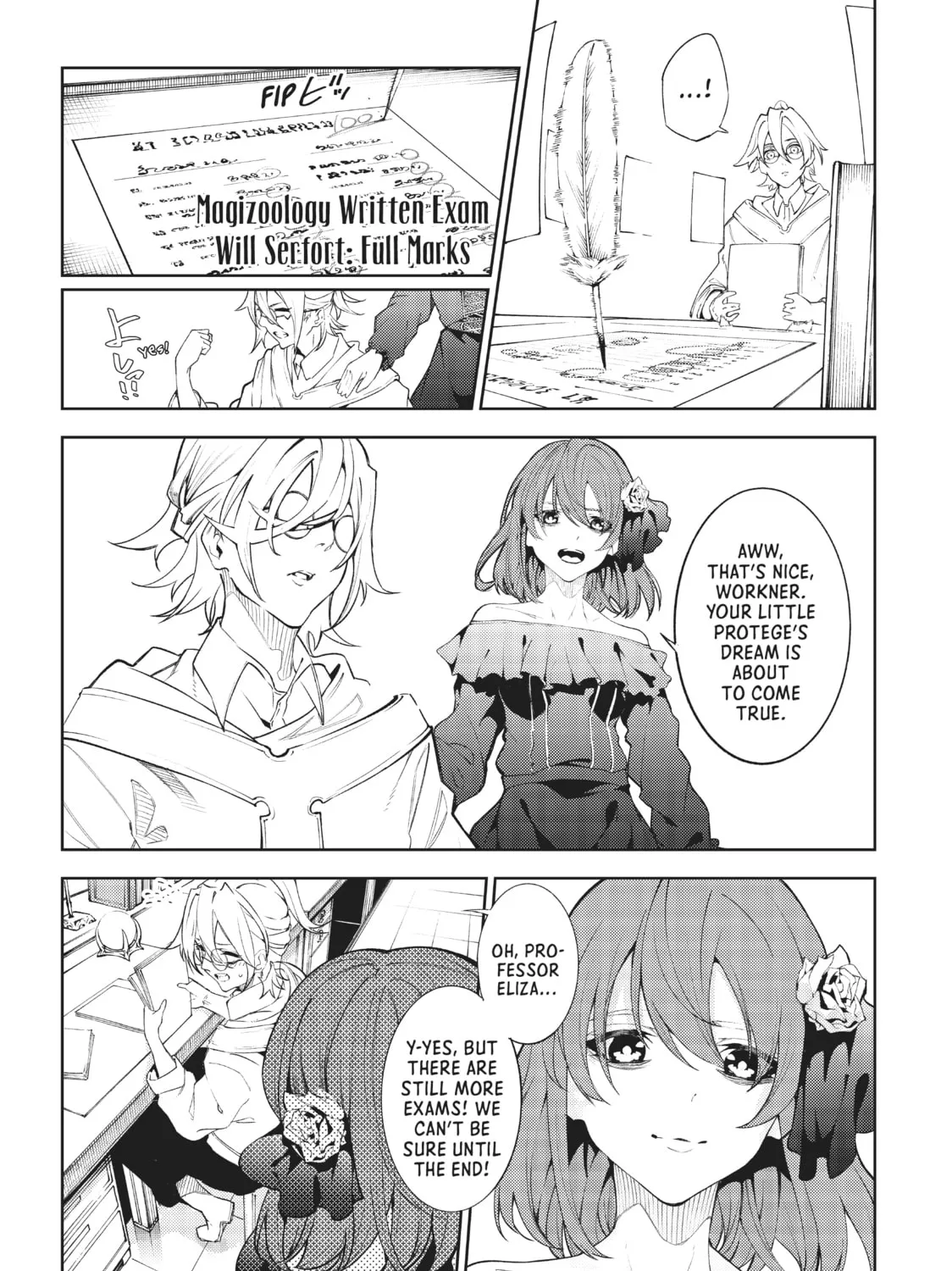 Wistoria: Wand and Sword Chapter 20 page 3 - 