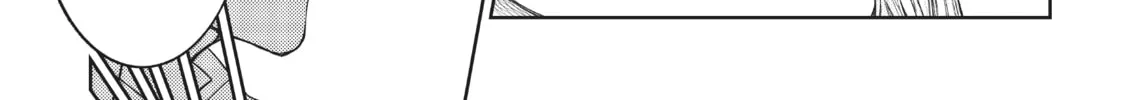 Wistoria: Wand and Sword Chapter 20 page 34 - 
