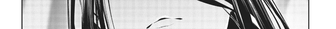 Wistoria: Wand and Sword Chapter 20 page 56 - 