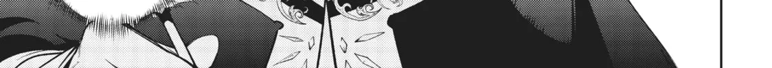 Wistoria: Wand and Sword Chapter 20 page 74 - 
