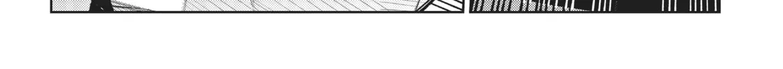 Wistoria: Wand and Sword Chapter 20 page 76 - 