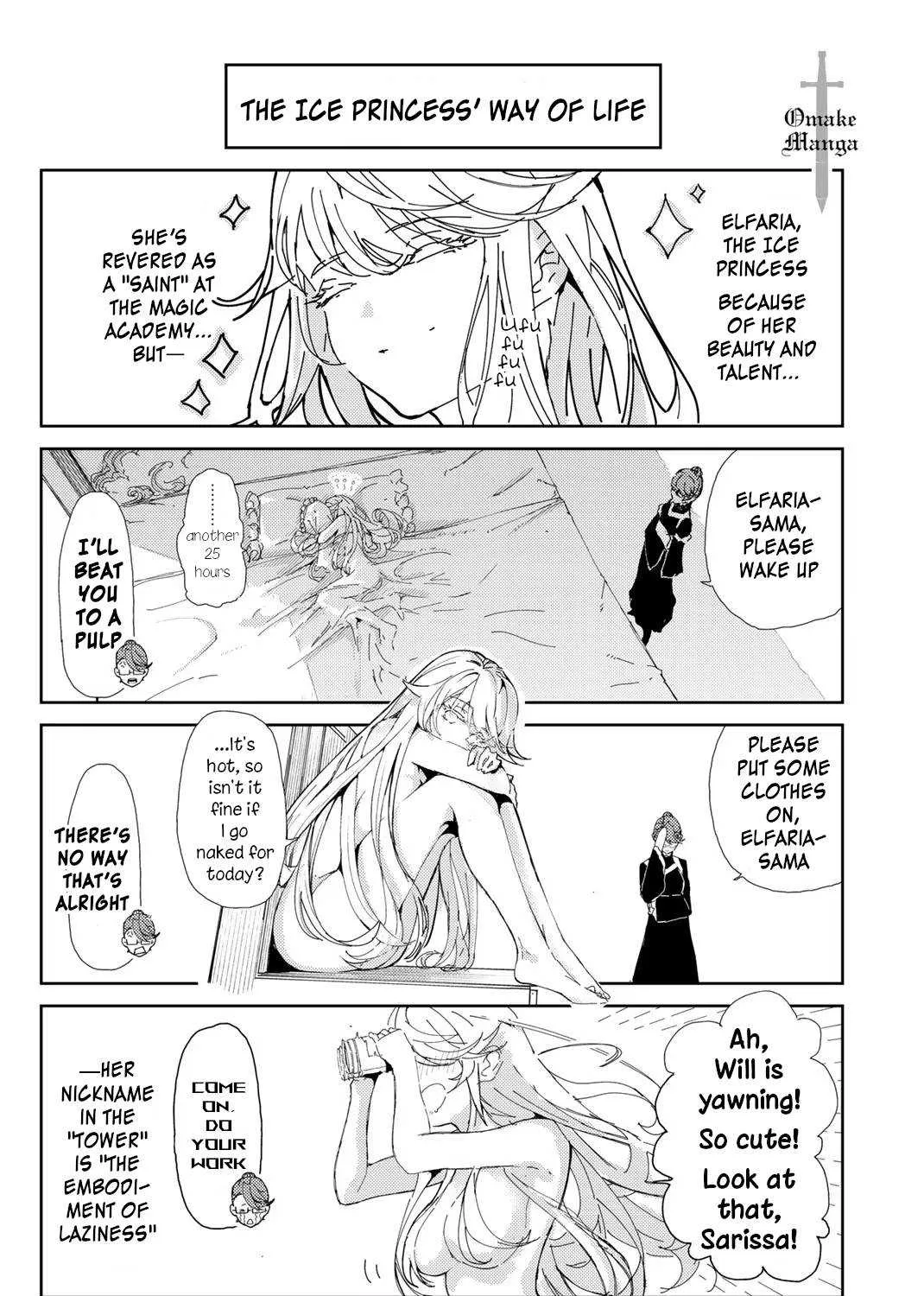 Wistoria: Wand and Sword Chapter 21.1 page 1 - 