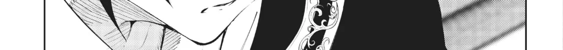 Wistoria: Wand and Sword Chapter 21 page 2 - 