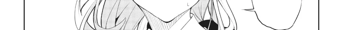 Wistoria: Wand and Sword Chapter 21 page 16 - 