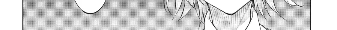 Wistoria: Wand and Sword Chapter 21 page 4 - 