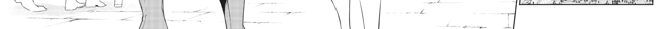 Wistoria: Wand and Sword Chapter 21 page 32 - 