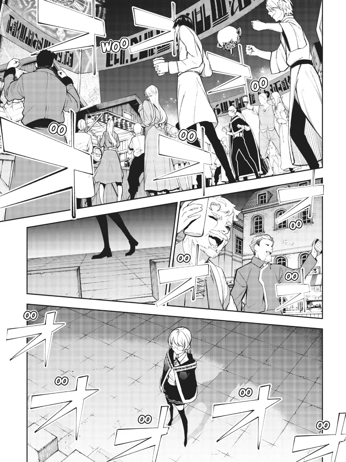 Wistoria: Wand and Sword Chapter 21 page 45 - 