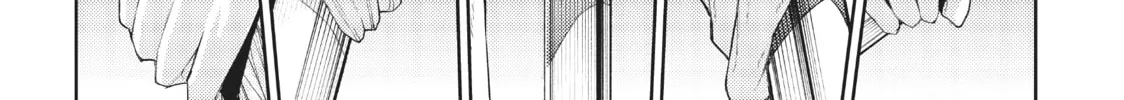 Wistoria: Wand and Sword Chapter 21 page 52 - 