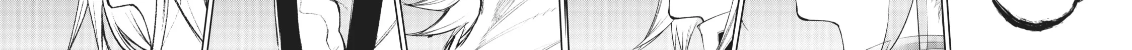 Wistoria: Wand and Sword Chapter 21 page 66 - 