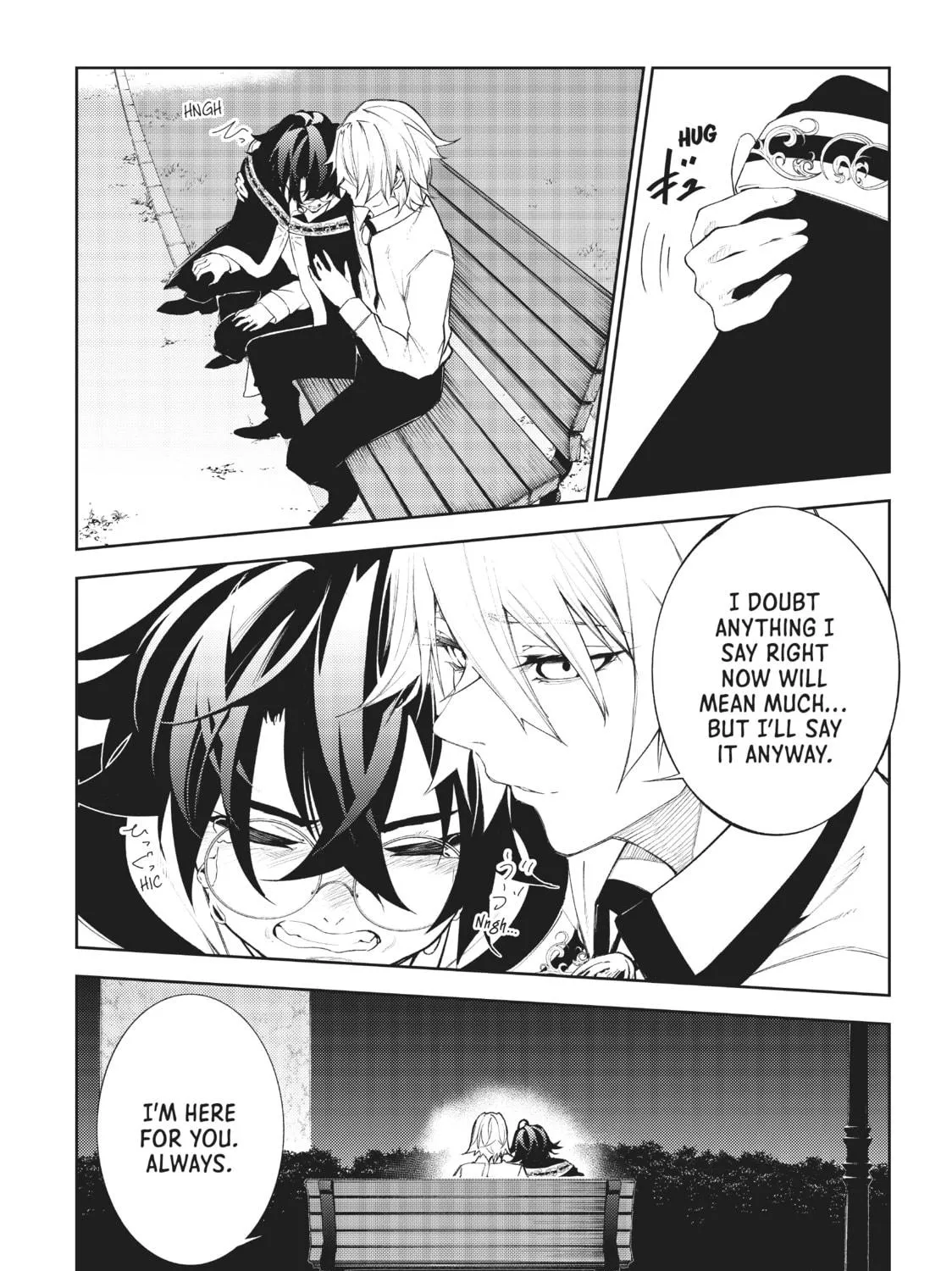 Wistoria: Wand and Sword Chapter 21 page 9 - 