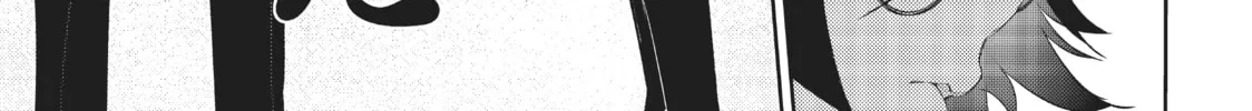 Wistoria: Wand and Sword Chapter 21 page 82 - 