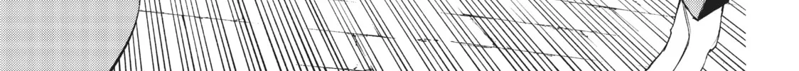 Wistoria: Wand and Sword Chapter 22 page 14 - 