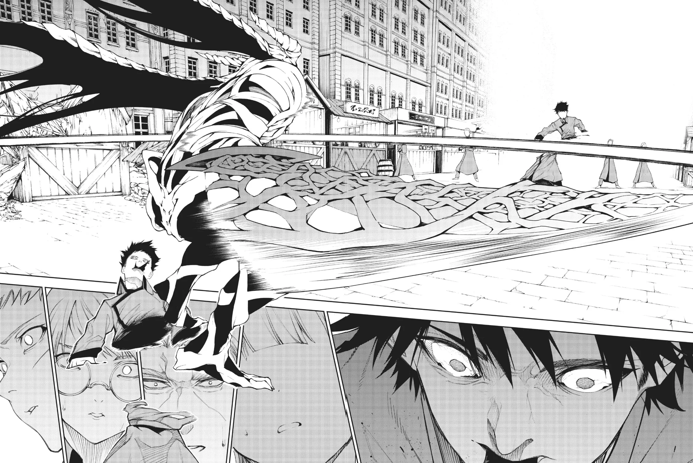 Wistoria: Wand and Sword Chapter 22 page 27 - 