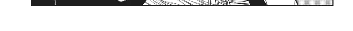 Wistoria: Wand and Sword Chapter 22 page 46 - 