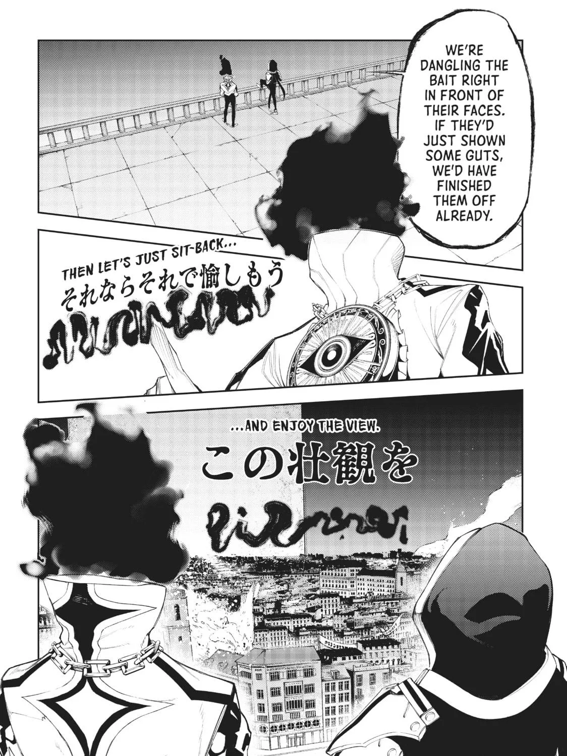 Wistoria: Wand and Sword Chapter 22 page 53 - 