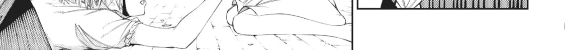 Wistoria: Wand and Sword Chapter 22 page 56 - 