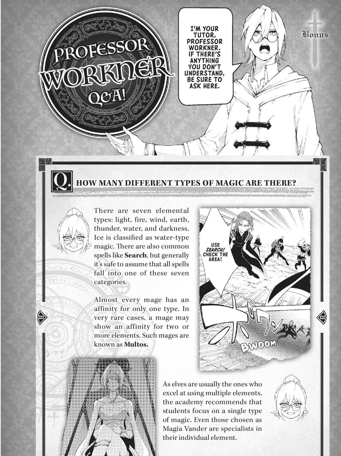 Wistoria: Wand and Sword Chapter 22 page 65 - 